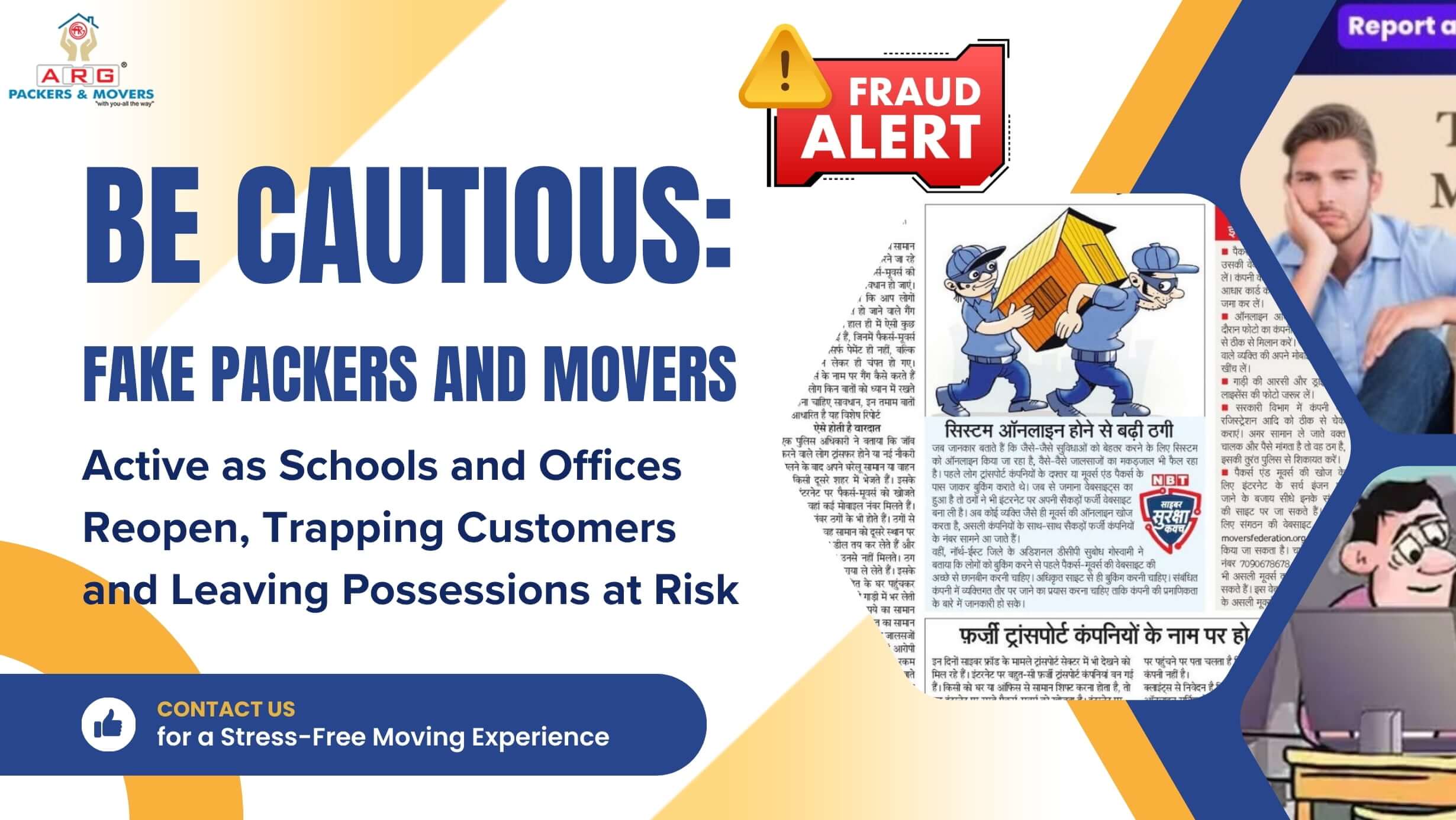 Beware of Fake Movers and Packers